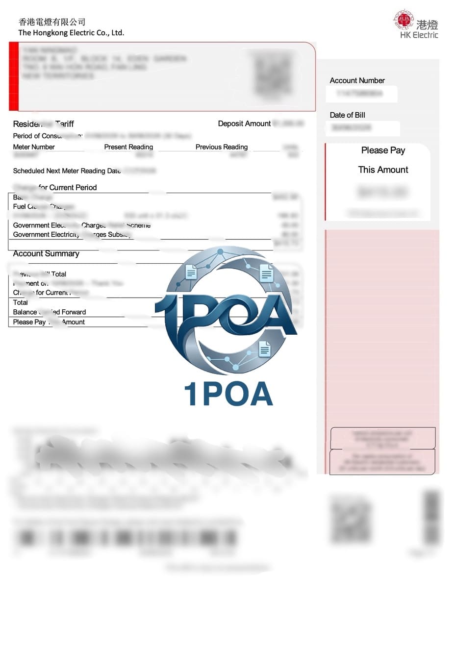 香港电灯 Hongkong Electric 账单 地址证明生成器 Hong Kong Electric Billing Address Proof Generator